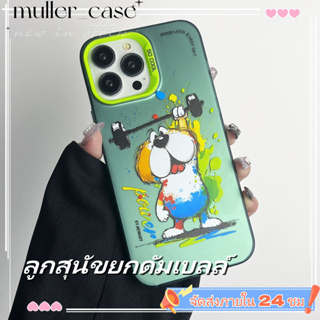 📦จัดส่งภายใน 24 ชม📦เคสไอโฟน 11 14 Pro Max บุคลิกภาพ ลูกสุนัขยกดัมเบลล์ ป้องกันการตก เคส iphone 12 13 Pro Case for iPhone