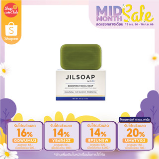 Dr.JiLL JILSOAP BOOSTING FACIAL SOAP By Dr.JiLL สบู่ [1ก้อน]