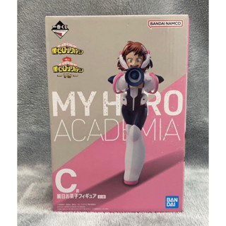 จัดส่งตรงถึงญี่ปุ่น Ichiban Lottery My Hero Academia C Prize Rei Nichi Ochako รูป