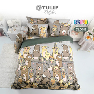 TULIP Delight หมาจ๋า DLD015 พิมพ์ดิจิตอลปริ้น ลิขสิทธิ์แท้ ช…