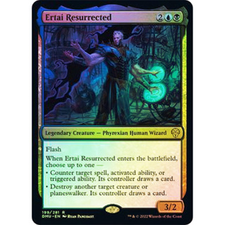 [MTG] Ertai Resurrected [DMU] [MULTI] [RARE] [FOIL] [ENG] (การ์ดเมจิค / Magic the Gathering)