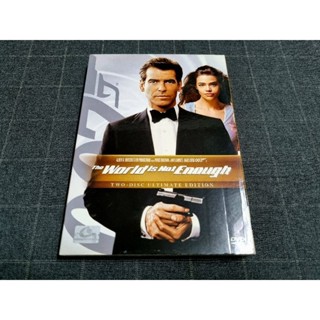 DVD (2 Disc) ภาพยนตร์แอ็คชั่นสายลับ 007 "The World Is Not Enough / 007 พยัคฆ์ร้ายดับแผนครองโลก" (1999)