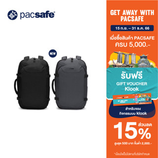 [New Product] Pacsafe Venturesafe EXP45 carry on travel กระเป๋าแบ็คแพ็คกันขโมย กระเป๋ากันขโมย กระเป๋าเป้