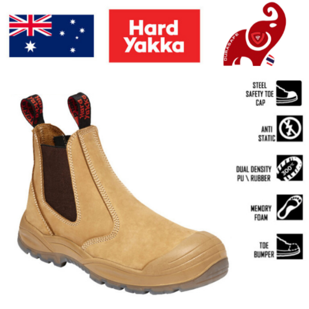 รองเท้าเซฟตี้ HARD YAKKA Y60324 Utility Elastic Gusset Wheat