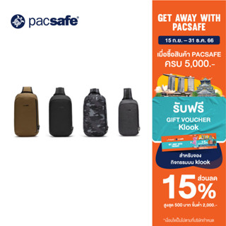 Pacsafe VIBE 325 SLING PACK ANTI-THEFT กระเป๋าคาดอก กระเป๋ากันขโมย กระเป๋าสะพายพาดลำตัว