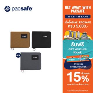 Pacsafe RFIDsafe bifold wallet กระเป๋าสตางค์ กระเป๋ากันขโมย