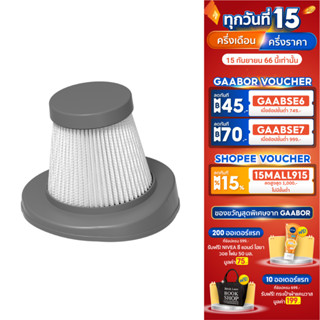 Gaabor ไส้กรองเครื่องดูดฝุ่น Vacuum Filter รุ่น GVCW-M15A(F)