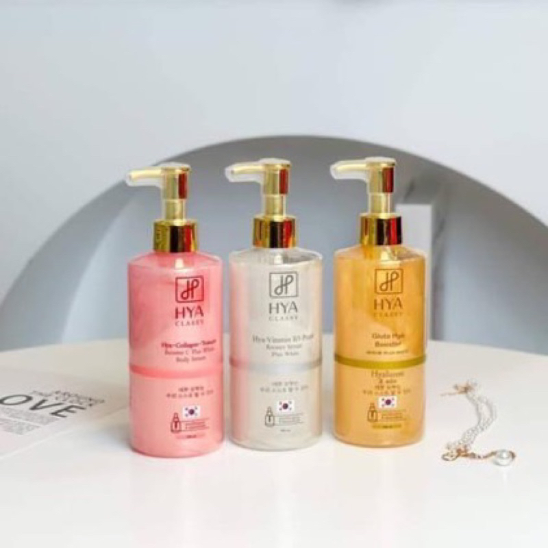 (1แถม1)เซรั่มกลูต้าไฮยาคลาสซี่ เซรั่มมะเขือเทศไฮยาคลาสซี่ เซรั่มไข่มุก Hya Classy Booster Serum