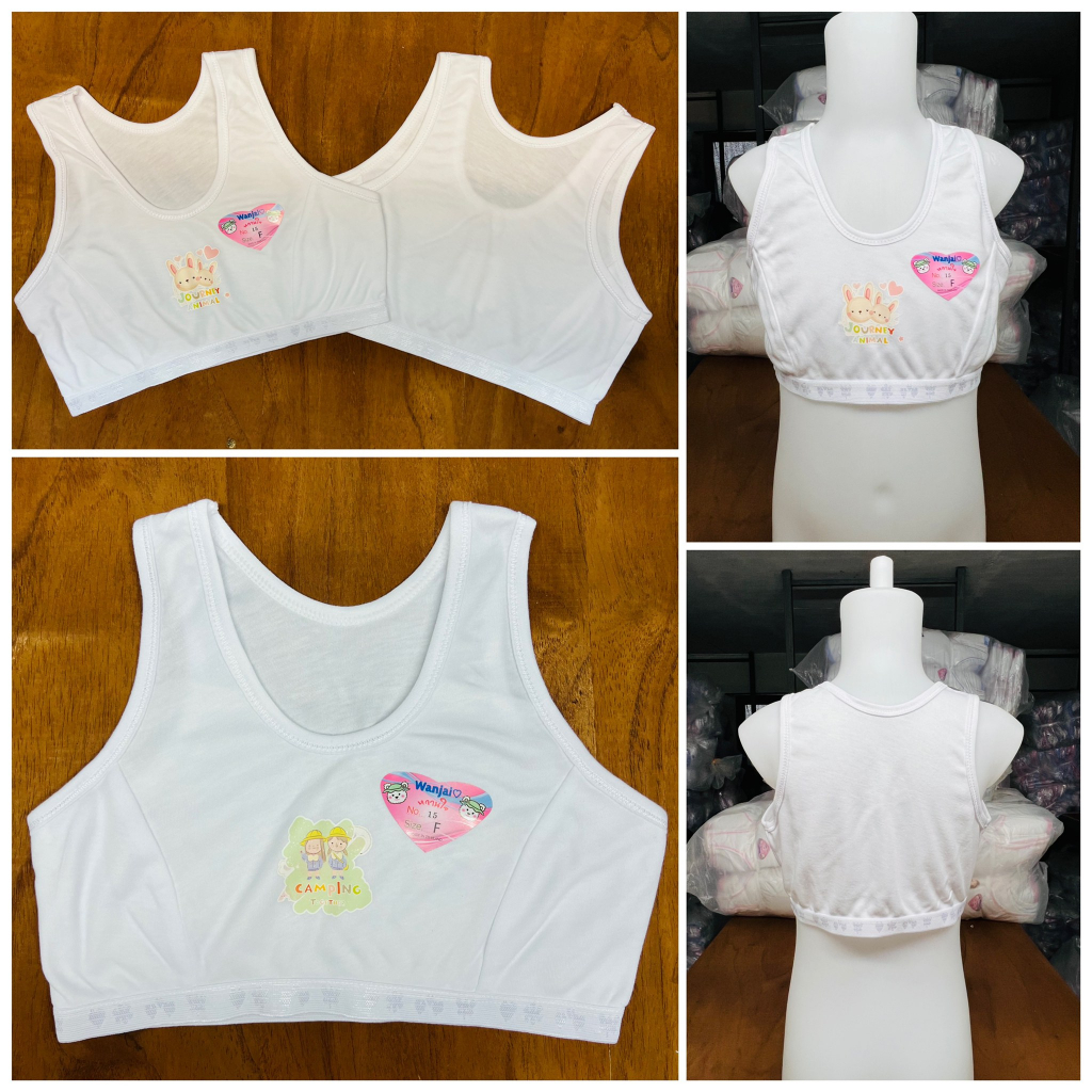 แพค5ตัว/เสื้อซับในเด็กไม่มีฟองน้ำ/ฟรีไซส์ 22-24 นิ้ว หลังเต็ม/ พร้อมส่ง