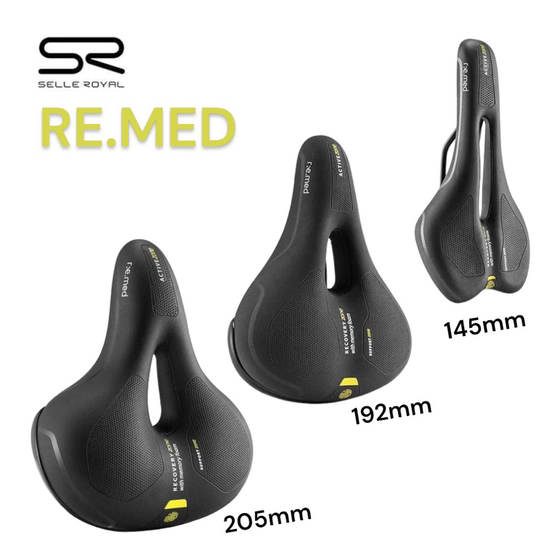 [แท้] เบาะ อาน SelleRoyal รุ่น Remed 145mm 192mm 205mm นั่งสบาย