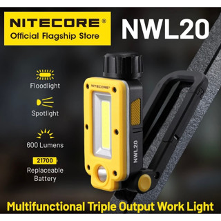 NITECORE NWL20ไฟสำหรับทำงานแบบชาร์จไฟได้ ไฟสปอตไลท์เอาต์พุตไลท์สามช่องอเนกประสงค์180 ° ปรับได้แบตเตอรี่21700