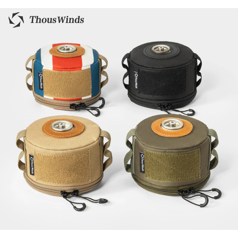 ThousWinds 230g G2 Tactical Gas Can Cover