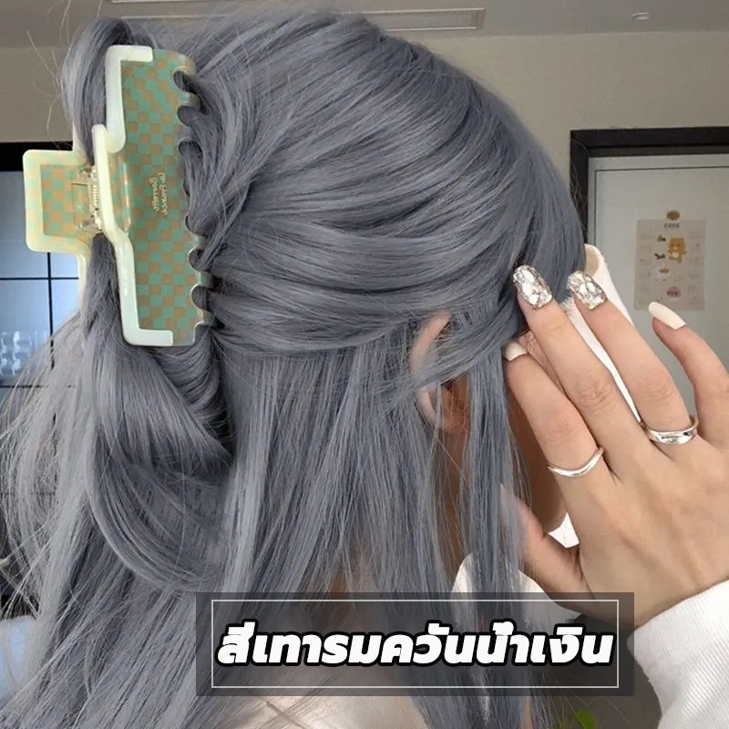 สูตรใหม่ FENKANG ยาย้อมผม ครีมย้อมสีผม ทำสีง่าย ไม่ทำร้ายผิว ยาฟอกสีผม น้ำยาย้อมสีผม ครีมเปล น้ำยาย้อมสีผม สีย้อมผม