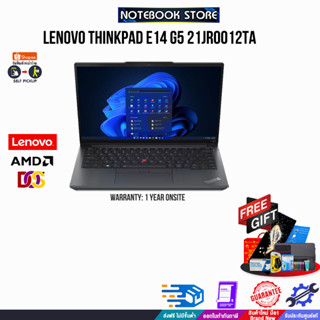 LENOVO THINKPAD E14 G5 21JR0012TA/R7-7730U/ประกัน 1 YEARS+Onsite