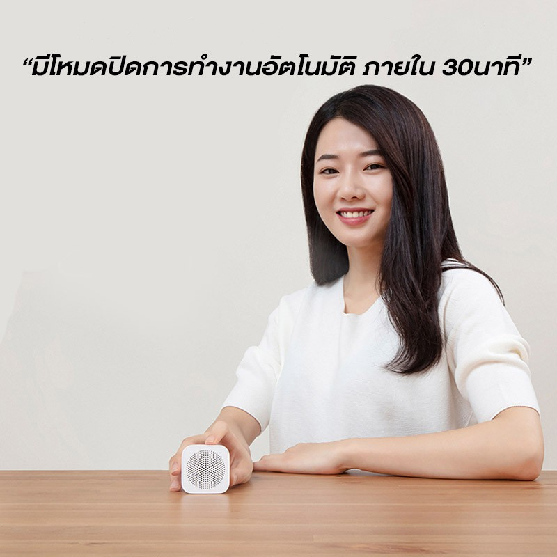 Mi Speaker 3 Mini  ลำโพงบลูทูธ BT5.0 ขนาดจิ๋ว เล็ก แบบพกพา