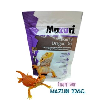 Mazuri Bearded Dragon Diet 226g. อาหารเม็ดมาซูริ อาหารสำหรับเบี้ยดดราก้อน อาหารสัตว์เลี้ยงกินเเมลง