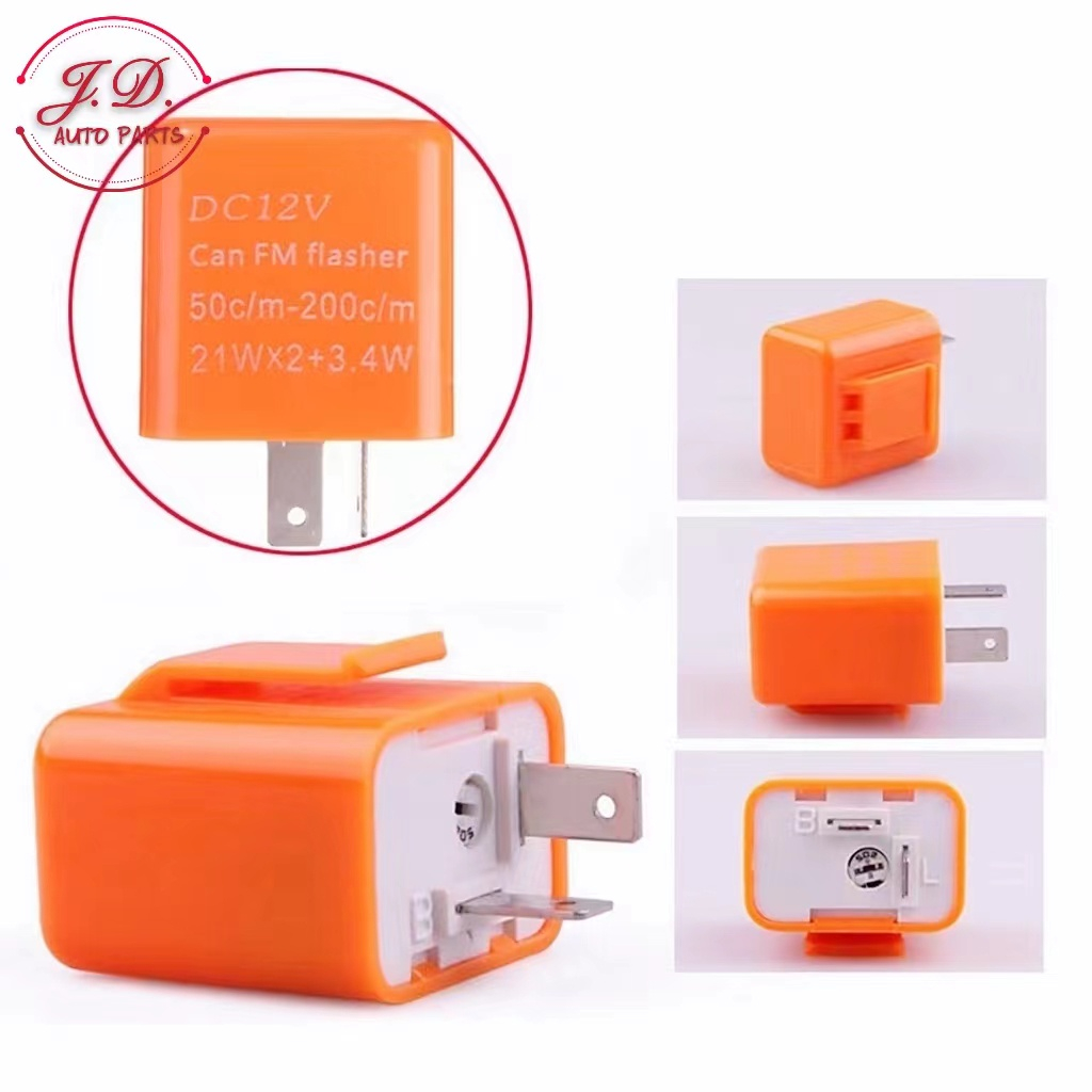 รีเลย์ไฟเลี้ยว สำหรับรถมอเตอร์ไซค์ ใส่ได้ทุกรุ่น 12V สามารถปรับจังหวะให้กระพริบเร็วขึ้นหรือช้าลงได้ 2ขา