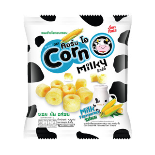 ข้าวโพดอบกรอบ ตราคอร์นโอ/รสนม 1แพคมี12ซอง Corn Snack Siam Food /Milk 1pack/12pice