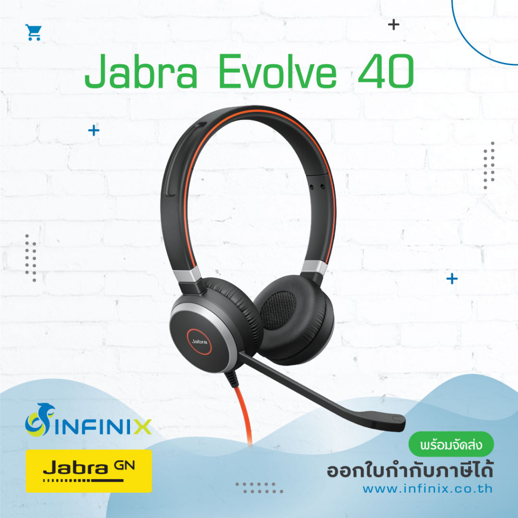 หูฟัง Jabra Evolve 40