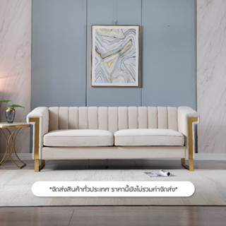 โซฟา Sofa 3 ที่นั่ง ส่งกทม.-ปริมณฑล รุ่น (P81)  สีเบจ เเละ สีเขียว ขาเหล็กสเเตนเลสสีทอง  ดีไซน์โมเดิร์น เรียบหรู