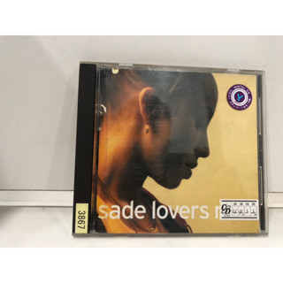 1 CD MUSIC  ซีดีเพลงสากล   sade lovers rock     (C18E86)