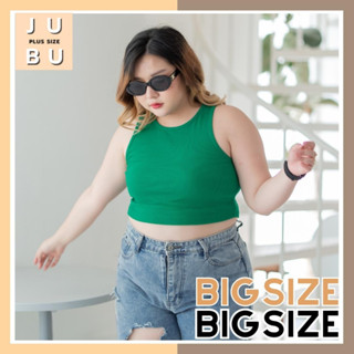 🔥พร้อมส่ง🔥เสื้อครอป เสื้อสาวอวบ ผ้าร่องยืด plussize อก 34-48 นิ้ว  #490