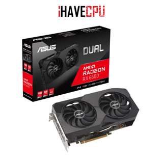 iHAVECPU VGA(การ์ดจอ) ASUS DUAL RADEON RX 6600 V2 8G - 8GB GDDR6