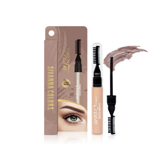 SIVANNA COLORS BUSHY BROW STRONG HOLD GEL : HF5103 | มาสคาร่าคิ้ว