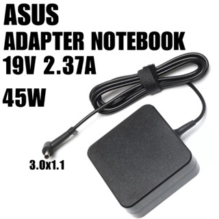 ASUS ADAPTER อะแดปเตอร์ ของแท้ ASUS 19V 2.37 45W หัว 3.0*1.1MM ASUS Transformer Book T300CHI UX21E, UX31 T200T,