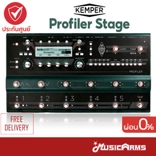 Kemper Profiler Stage มัลติเอฟเฟค +ประกันศูนย์ 1ปี Music Arms