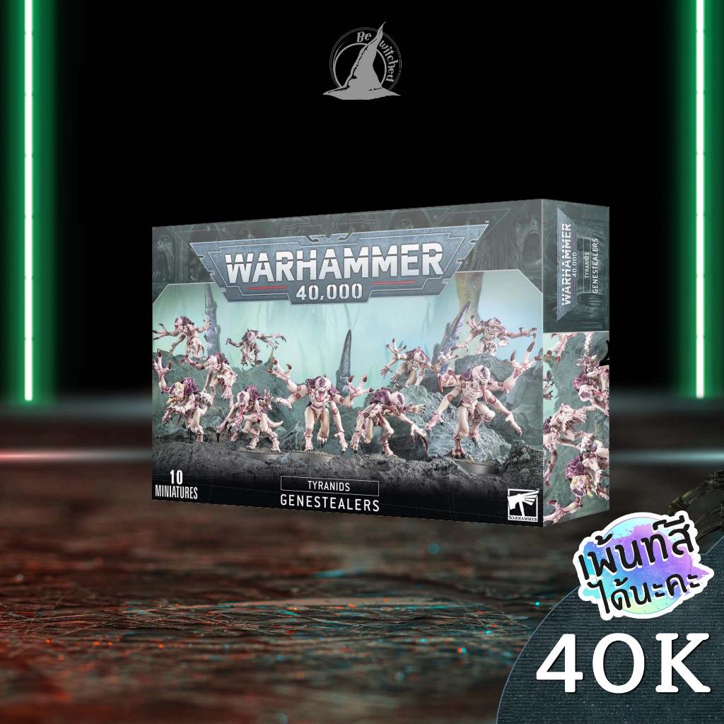 Warhammer 40k : Tyranids : Genestealers