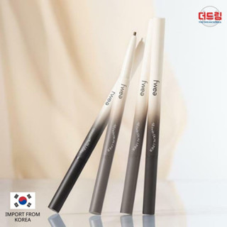(นำเข้าจากเกาหลี) fwee All-twin Dual Liner