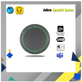 Jabra Speak2 40 MS Teams / 55 MS Teams / 75 MS Teams