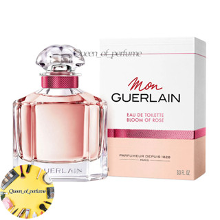 GUERLAIN Mon Bloom Of Rose EDP 100ml (กล่องซีล)