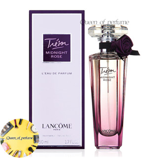 Lancome Tresor Midnight Rose EDP 75ml (กล่องซีล)