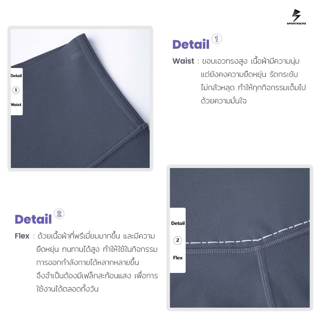 กางเกงโยคะ Medium-Impact Nuls Premium ยกระดับความกระชับ นุ่ม เรียบเนียน ไร้ตะเข็บหน้า ไม่เคอะเขิน พร้อมเฟล็กสะท้อนแสง