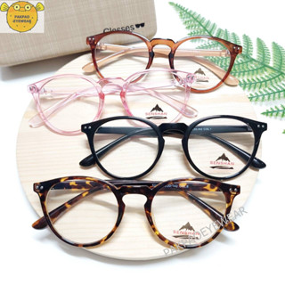 PAKPAOEYEWEAR รุ่น 5217 กรอบแว่นน้ำหนักเบา สามารถนำไปตัดเลนส์ได้