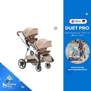 Qtus รุ่น DuetPro Stroller รถเข็นสำหรับน้องแฝด หรือพี่น้อง และสามารถปรับเปลี่ยนเป็น 1 ที่นั่งได้  ดีไซน์เรียบหรู