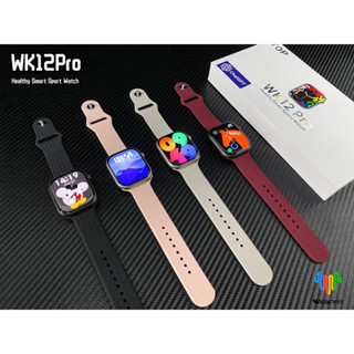 💓ใหม่💓 smart watch WK12 pro จอ Amoled แถมสาย 2 เส้น เคส และฟิล์ม มีประกัน