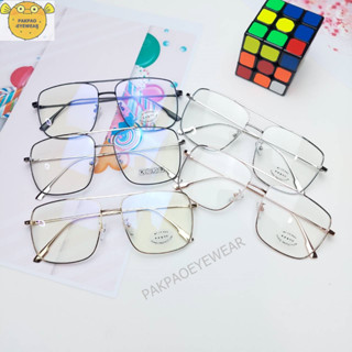 PAKPAO EYEWEAR รุ่น2501 กรอบแว่นตาทรงวินเทช ทนทาน แข็งแรง