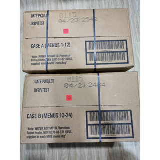 Sale!!! MRE U.S.MILITARY Case B (Menu 13-24) อาหารฉุกเฉิน อาหารพร้อมรับประทาน ได้ทันที ใช้ฝึกร่วม Cobra Gold 2023