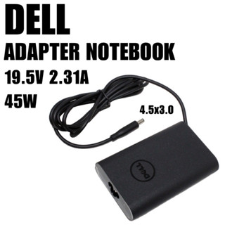 Dell Adapter  19.5V/2.31A 45W หัวขนาด 4.5*3.0 mm อะแดปเตอร์ สายชาร์จ Dell