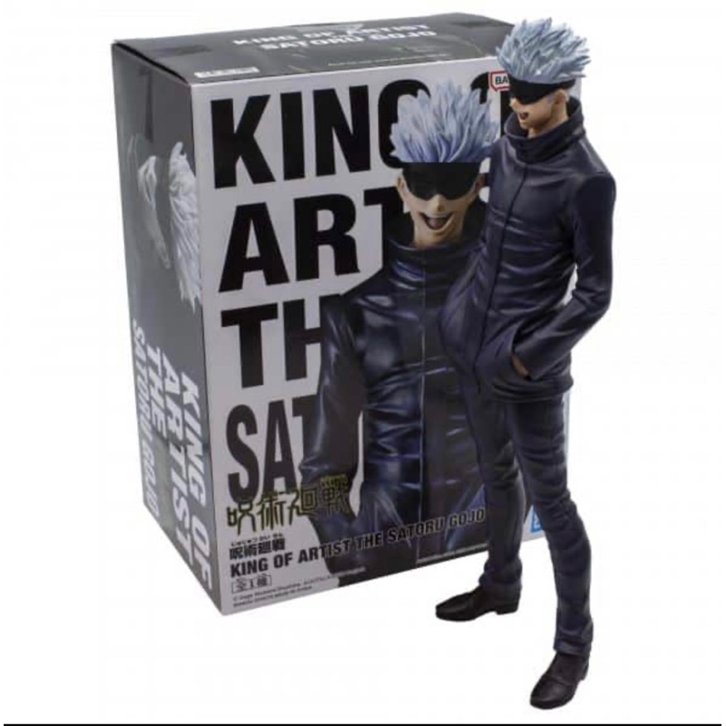 SATORU GOJO JUJUTSU KAISEN – KING OF ARTIST