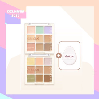 พร้อมส่ง Dasique Pro Concealer Palette + Puff