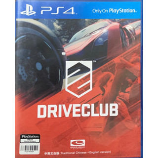 แผ่นเกมส์ ps4 มือสอง / Driveclub / zone all