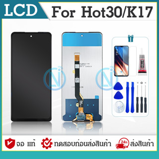 LCD Display หน้าจอ Lcd infinix Hot 30 จอแท้ อะไหล่จอ จอinfinix Hot 30 พร้อมทัชสกรีน จอ+ทัช อินฟินิกซ์ Hot30/X6831