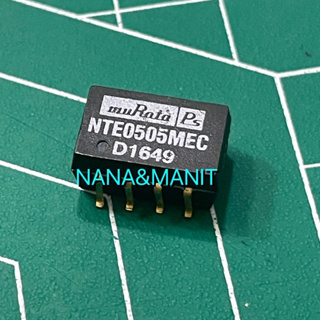 NTE0505MEC DC-DC CONVERTER พร้อมส่งในไทย🇹🇭