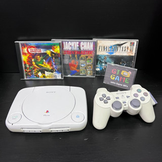 Ps One Action Replay &amp; Coppy disc 🤩 PS1 Slim เล่สก๊อป มีแอคชั่นรีเพลในตัว