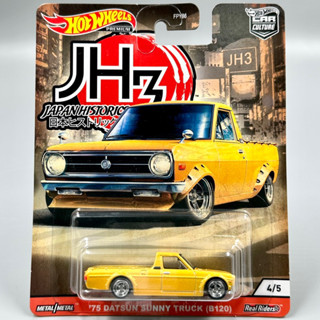 Hotwheels Premium | Datsun Sunny Truck (B120) สเกล 1:64