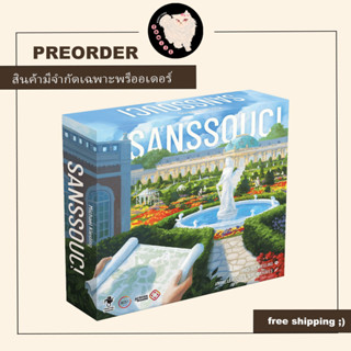 (สั่งจองล่วงหน้า) Preorder Sanssouci